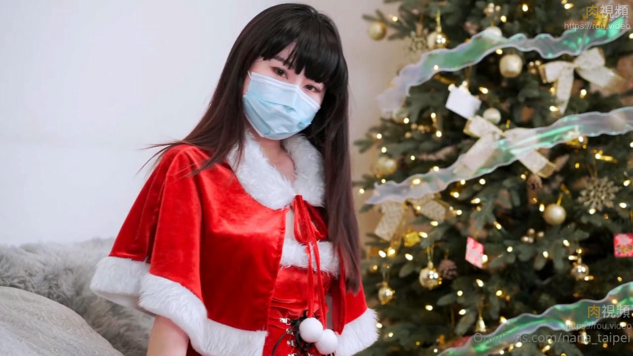 聖誕節快樂 娜娜 NANA – 肉視頻,您的私人AV影院