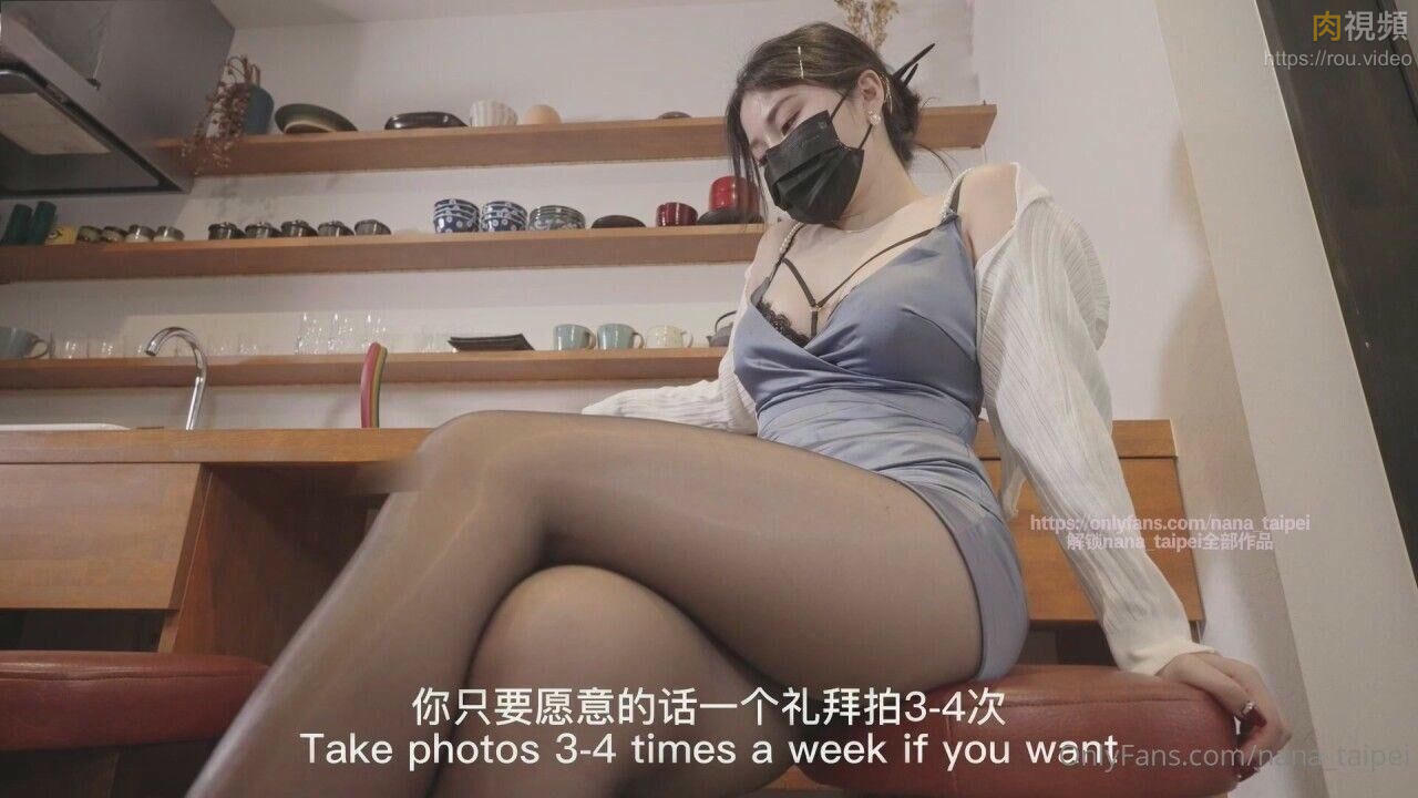 紅底高跟被各種姿勢抽插 NANA 娜娜 – 肉視頻,您的私人AV影院