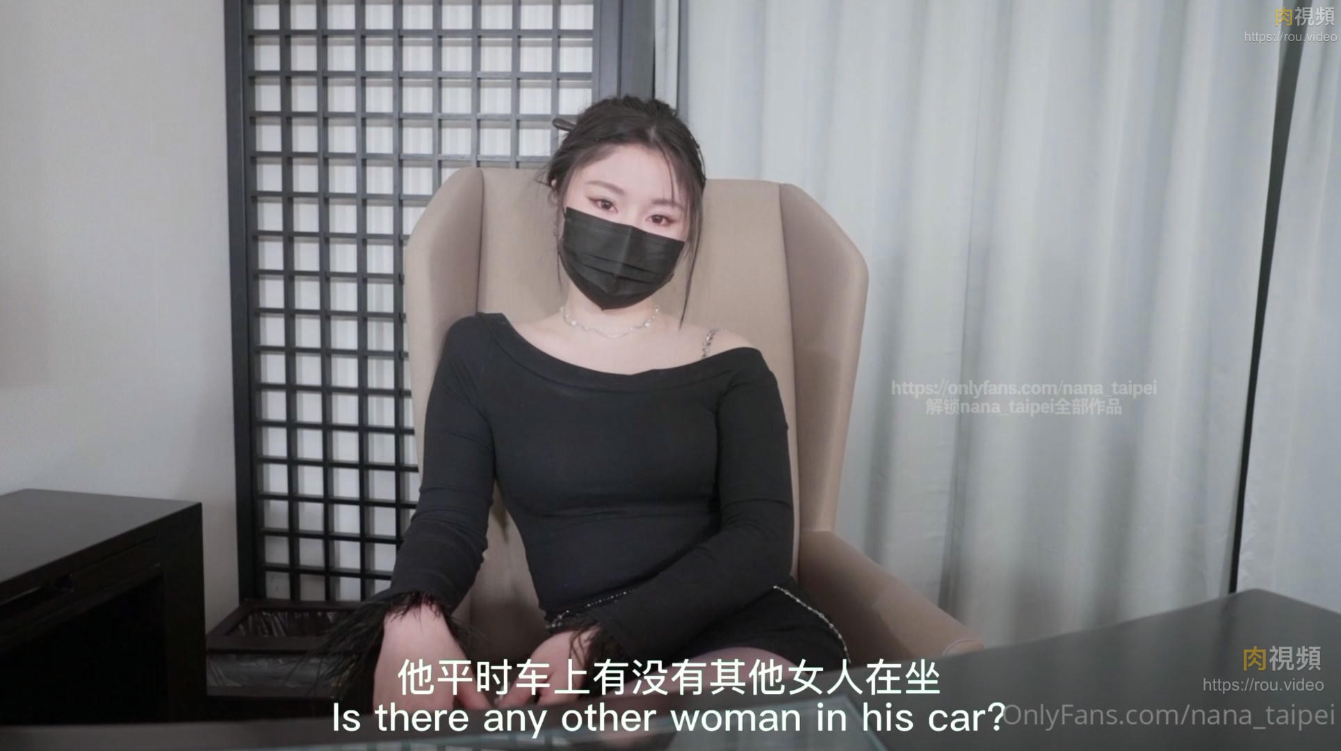 無縫開檔油亮藍絲-痴女太太勾引家裡的年輕司機 娜娜 NANA – 肉視頻,您的私人AV影院