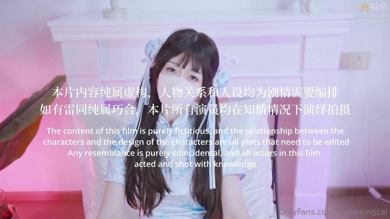 雙生旗袍姐妹享齊人之福 一個清純可愛雙馬尾 另一個冷酷御姐 橋本香菜 – 肉視頻,您的私人AV影院