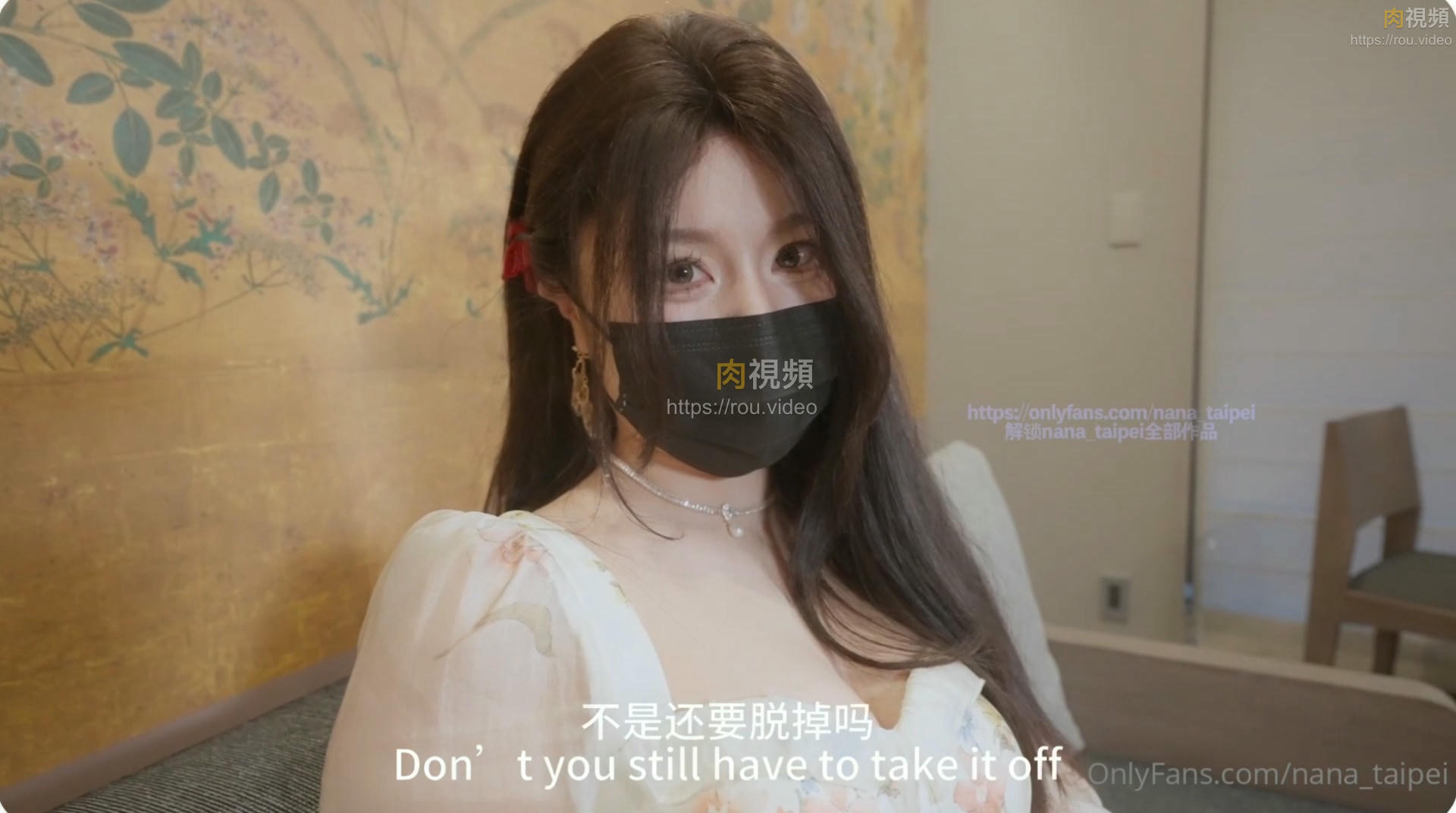 和男朋友參加了交換女友的活動 娜娜 NANA – 肉視頻,您的私人AV影院