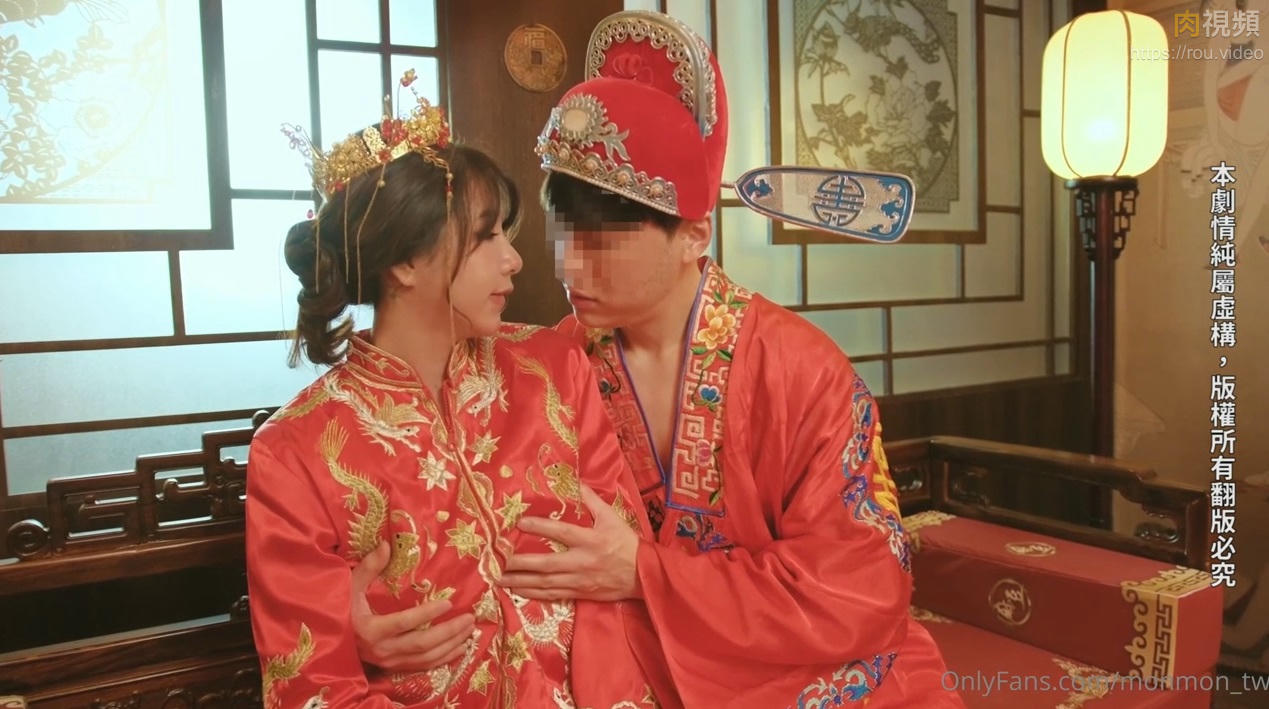 洞房花燭夜 中出巨乳老婆 吳夢夢 – 肉視頻,您的私人AV影院