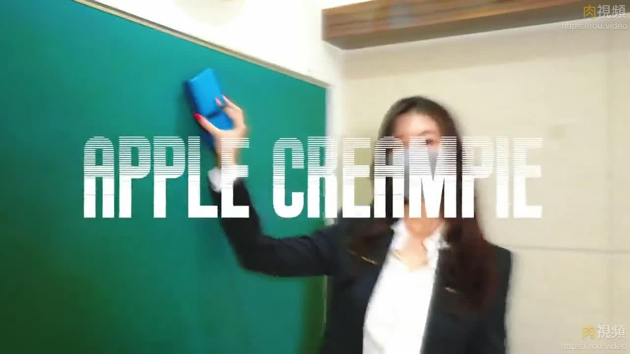 《教師狂想》色教師勾引學渣反被爆操內射 apple – 肉視頻,您的私人AV影院