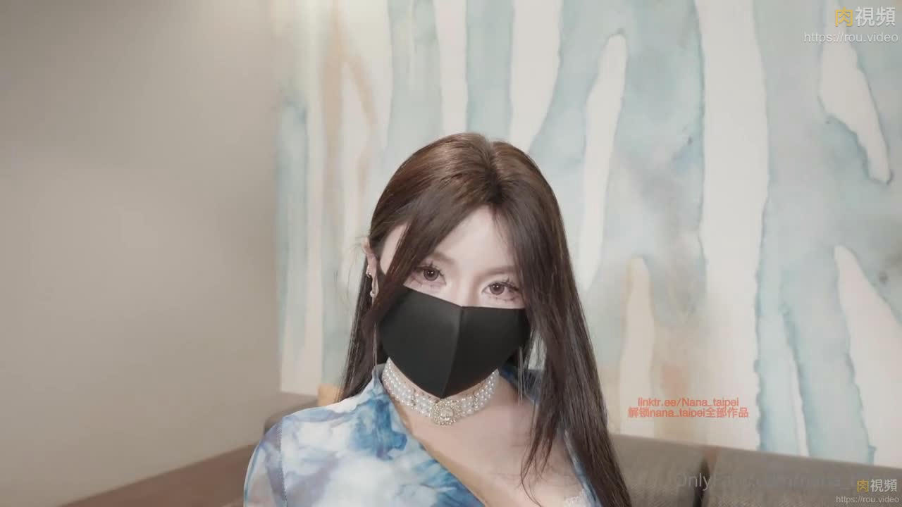 SM調教系列 我的主人是舅媽 NANA 娜娜 – 肉視頻,您的私人AV影院