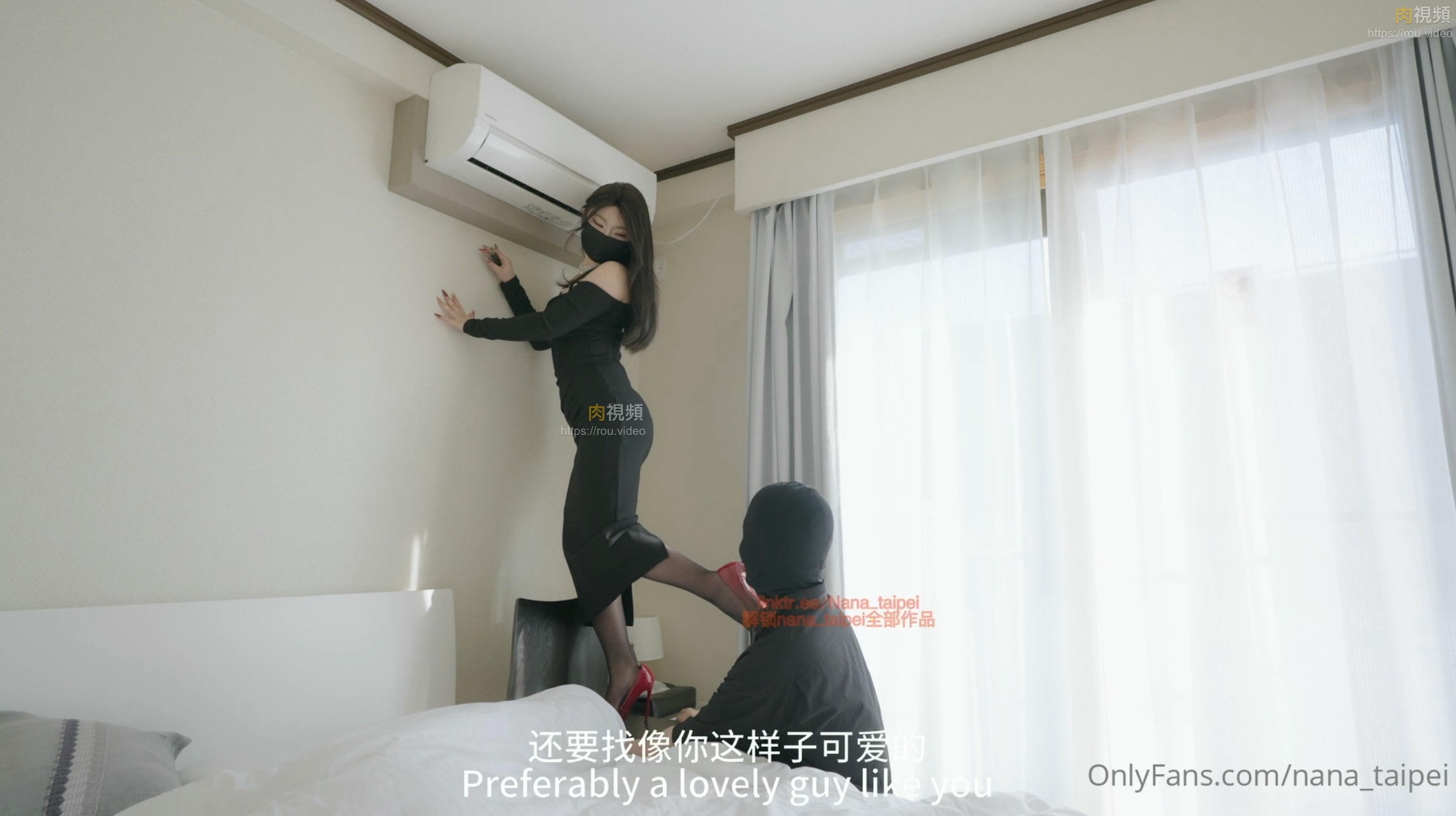 日理萬機女房東 NANA 娜娜 – 肉視頻,您的私人AV影院