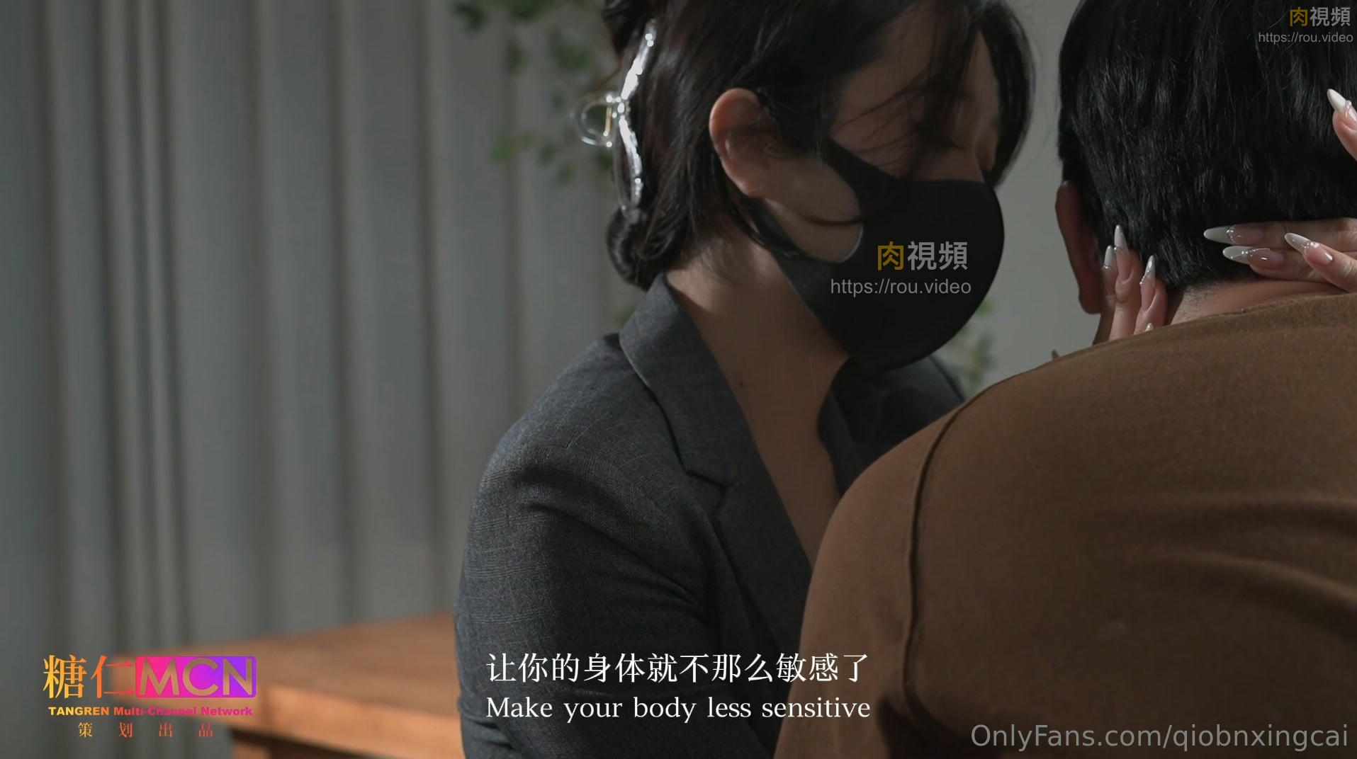 極品網紅小姐姐 美女老師對失戀男生的性教育 橋本香菜 – 肉視頻,您的私人AV影院