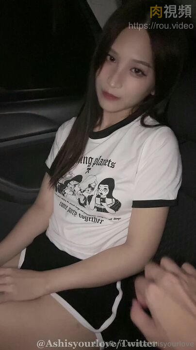 極品正妹車震激戰內射嫩穴 艾希 – 肉視頻,您的私人AV影院