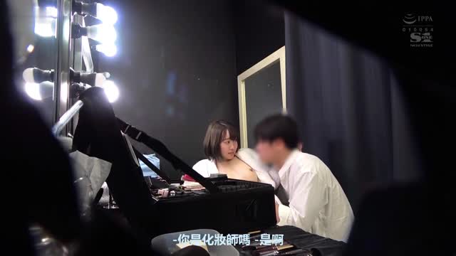 番号鸽跟拍1个月验证档案 架乃由罗只要有摄影机在的地方不论何时何处都能简单接受做爱的说法 SSIS-556