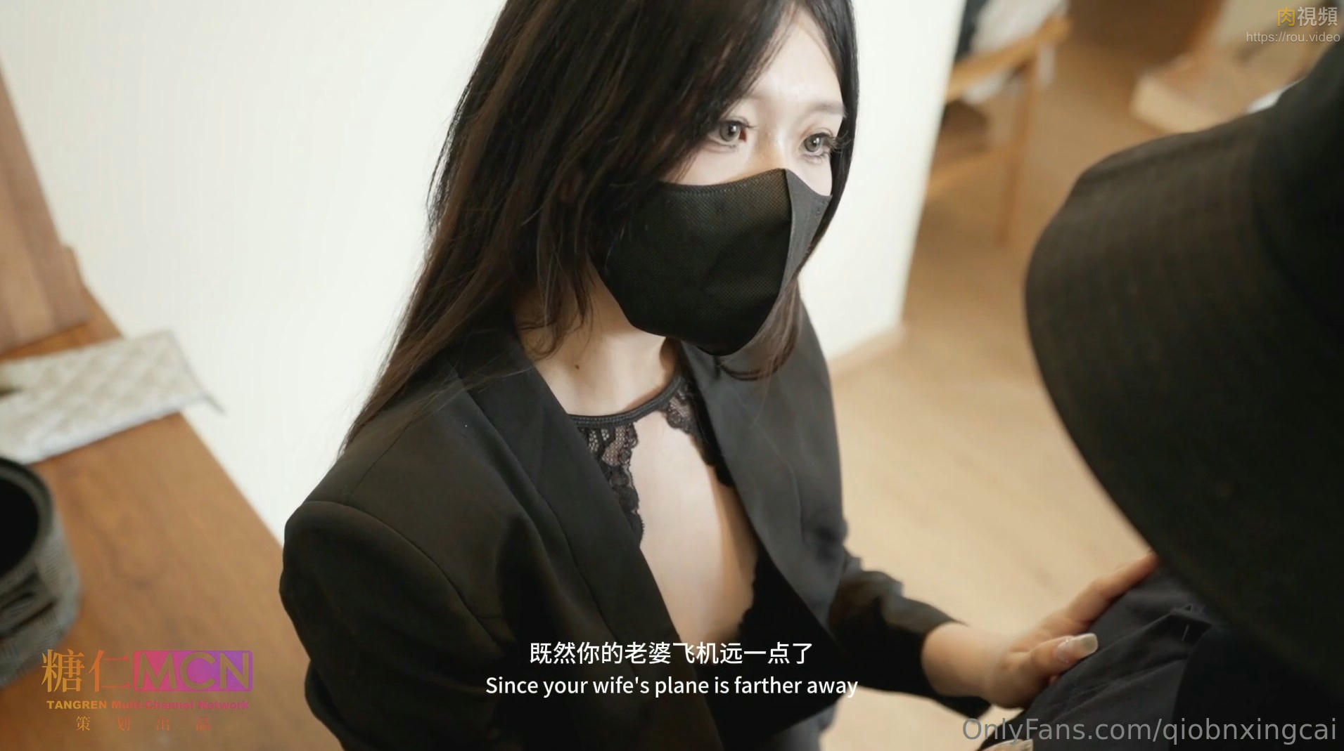 色情烘焙上門服務 清純欲女長腿蜜臀 梅開二度極樂昇仙 橋本香菜 – 肉視頻,您的私人AV影院
