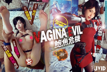JVID #(三点全露无码)#鲍鱼危机!! ●最强美胸长腿特务~艾悠猥亵拘禁~!!●先生~拜託可以放开我吗没事穿这么辣~先让妳【舒服爽死】再说~!!