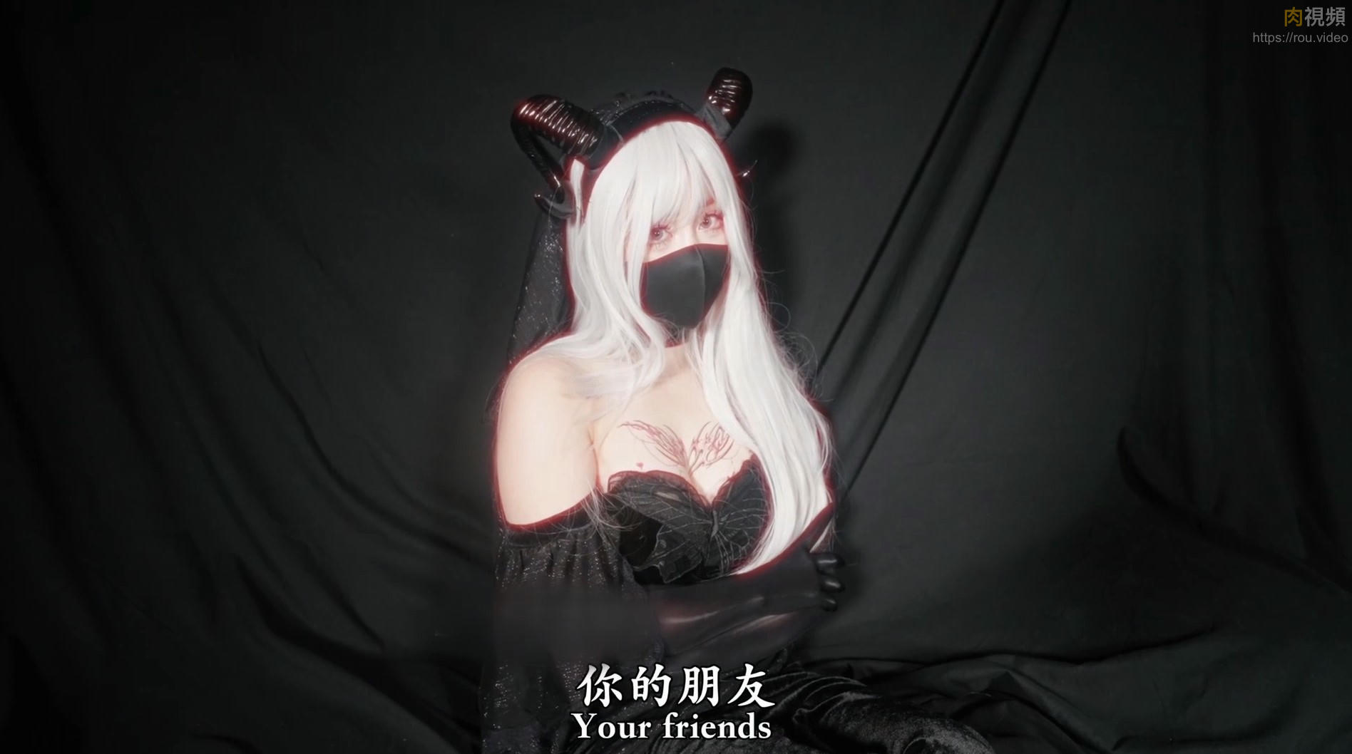 魅魔：女上司篇 娜娜 NANA – 肉視頻,您的私人AV影院
