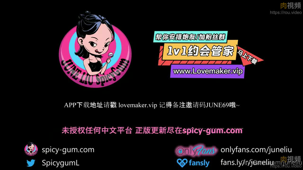 OF站 知名華人留學生網黃 Spicy Gum 劉玥 和騷貨閨蜜百合性愛互吻舔逼 – 肉視頻,您的私人AV影院