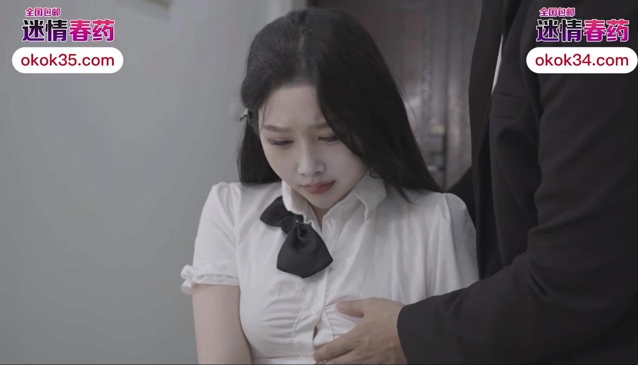 IDG5484 不良老板下春藥給女員工換取簽單