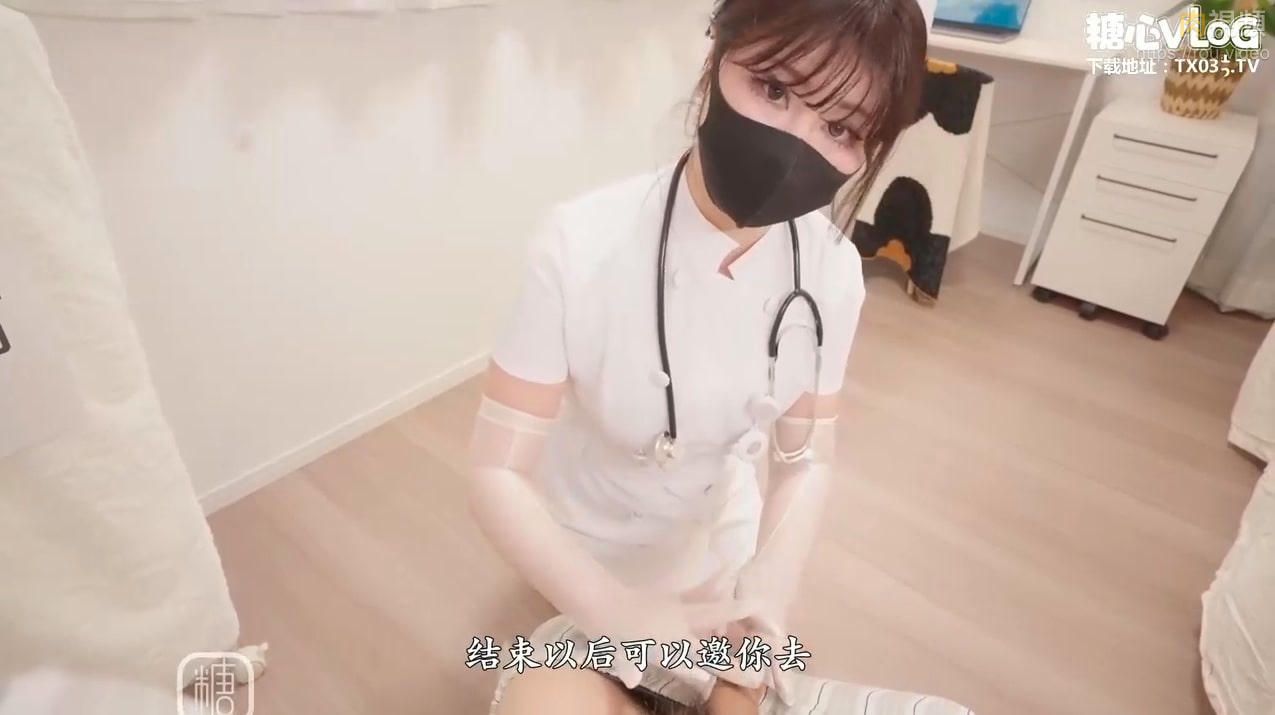 白絲護士-即刻見效 早洩治療 娜娜 NANA – 肉視頻,您的私人AV影院