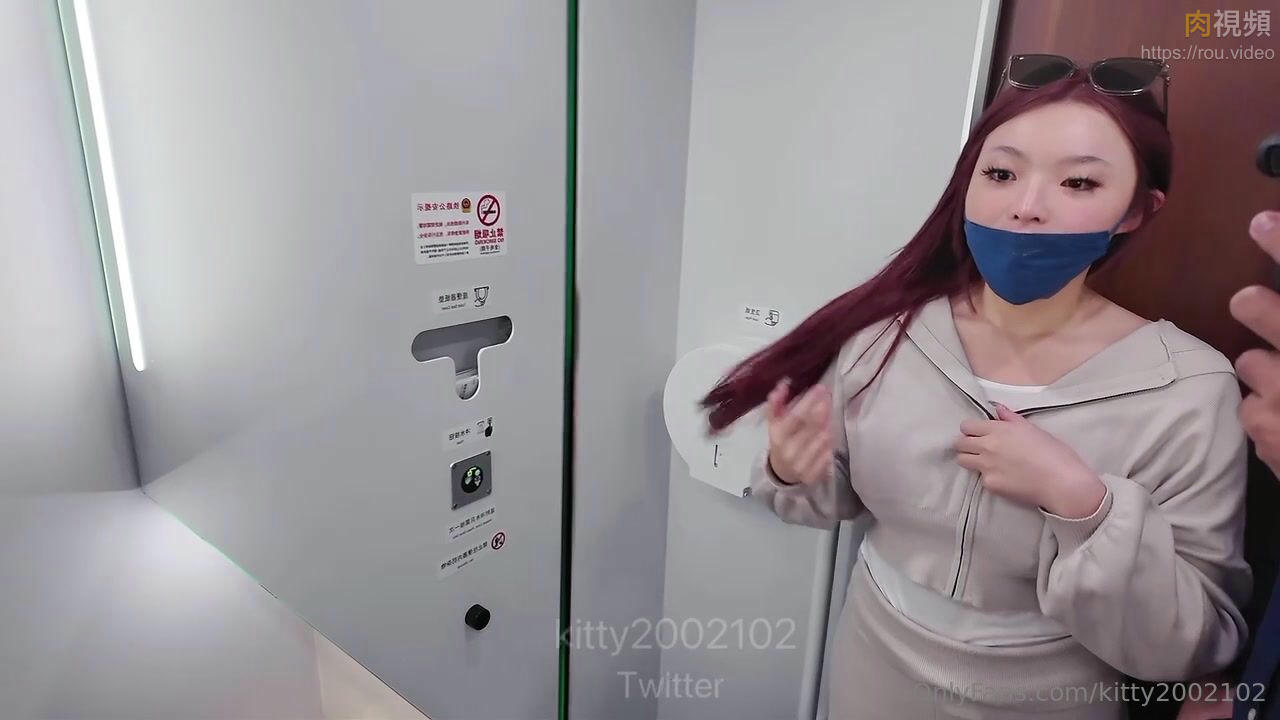 在高鐵廁所偷偷口交起來 顏射滿臉好幸福 性感女神凱蒂 – 肉視頻,您的私人AV影院