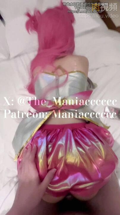 美女COSER扮演遊戲角色和男友做愛成為發洩性欲的玩具 maniaccc – 肉視頻,您的私人AV影院