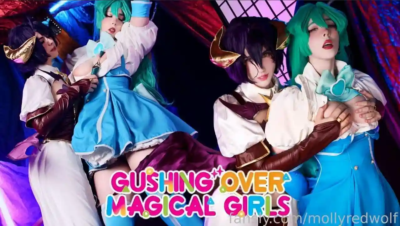 梦想成为魔法少女-柊舞缇娜 水神小夜 – MollyRedWolf