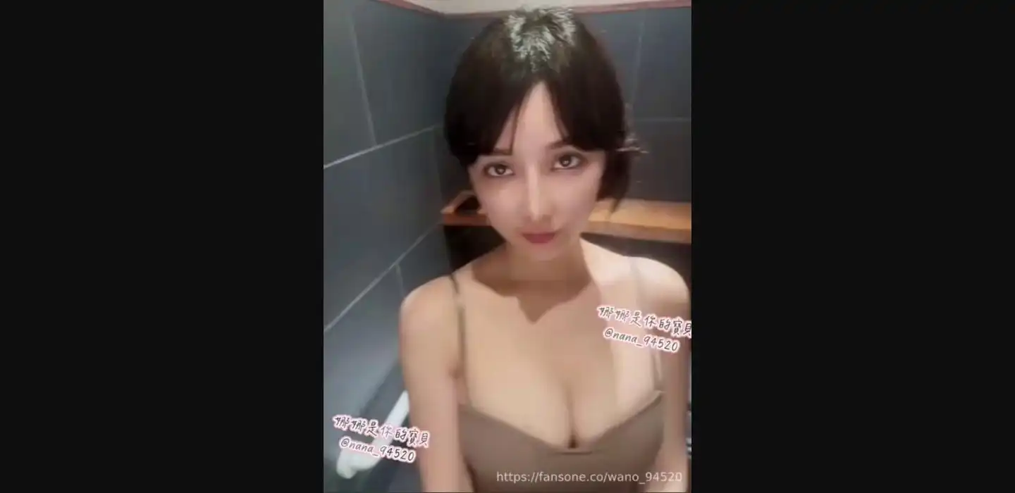 粉丝约会星X克咖啡厅公厕开干里面做爱真刺激 – 李娜娜