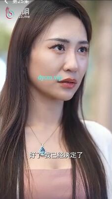 DYDX022 美女老闆求放過